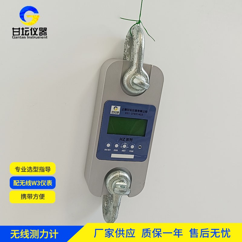 12KN拉力计