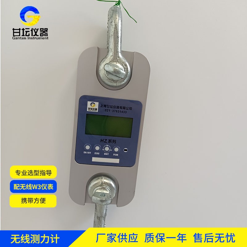 10t 测力仪成本：维护费用分析​