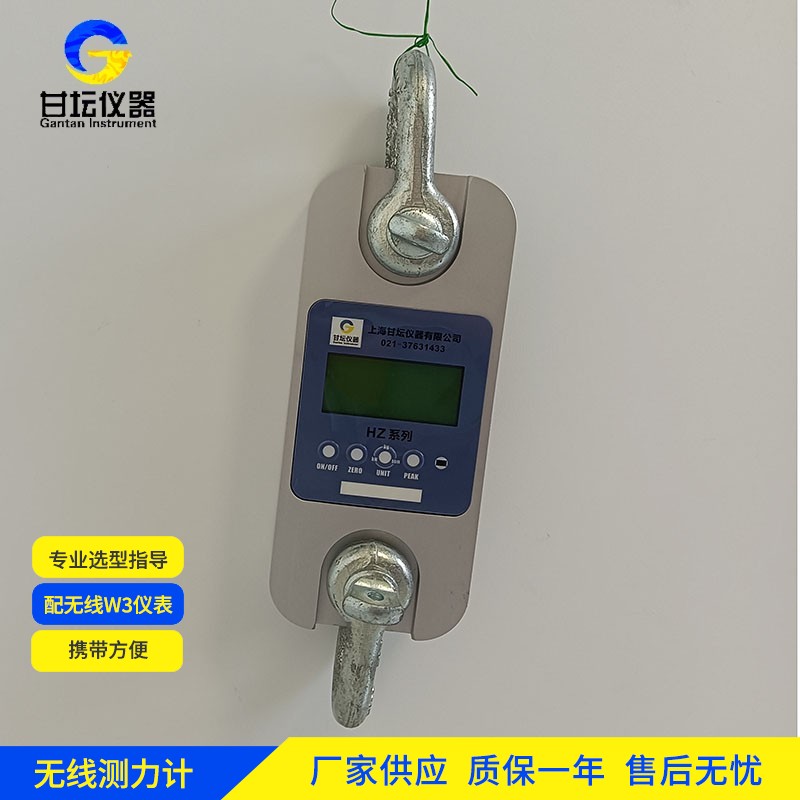 100吨测力计在重型船舶甲板测试中的载货分布