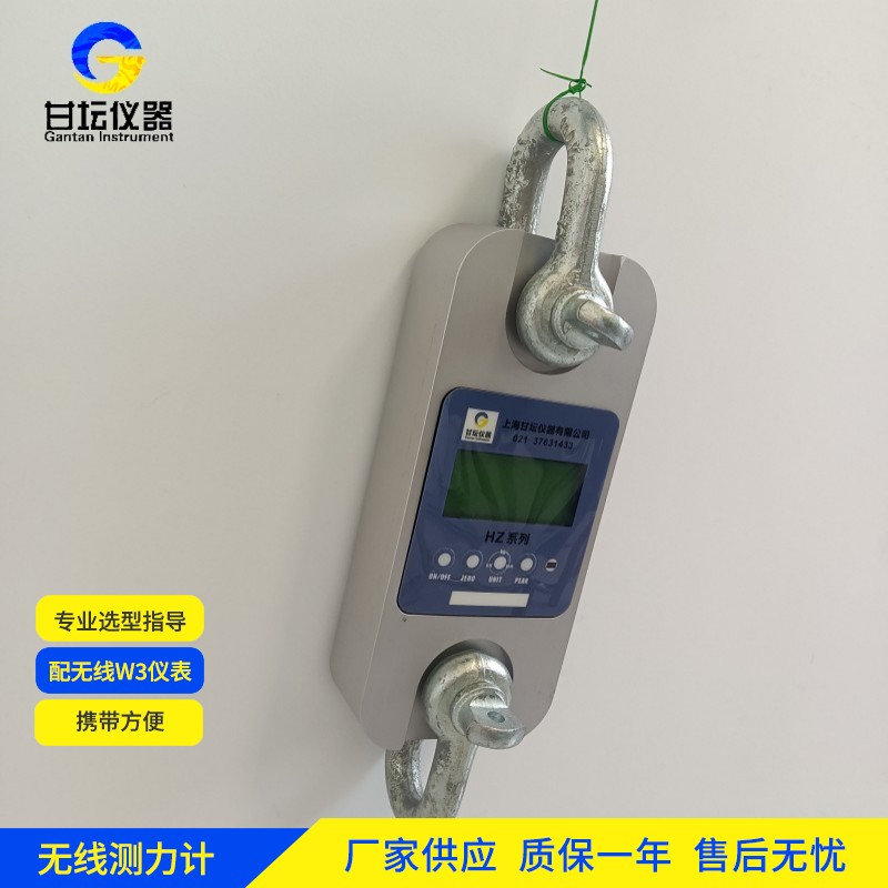 120t 测力计精度保障方法​