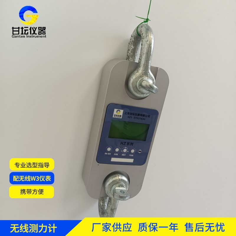600吨电子拉力计在大型水利工程堤坝加固受力测试中的应用