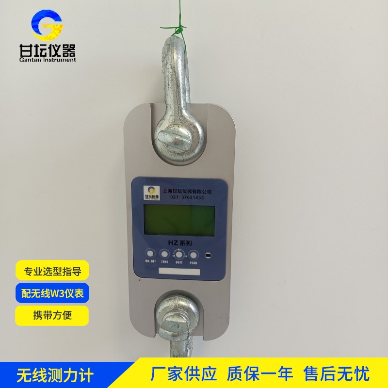 100KN测力仪