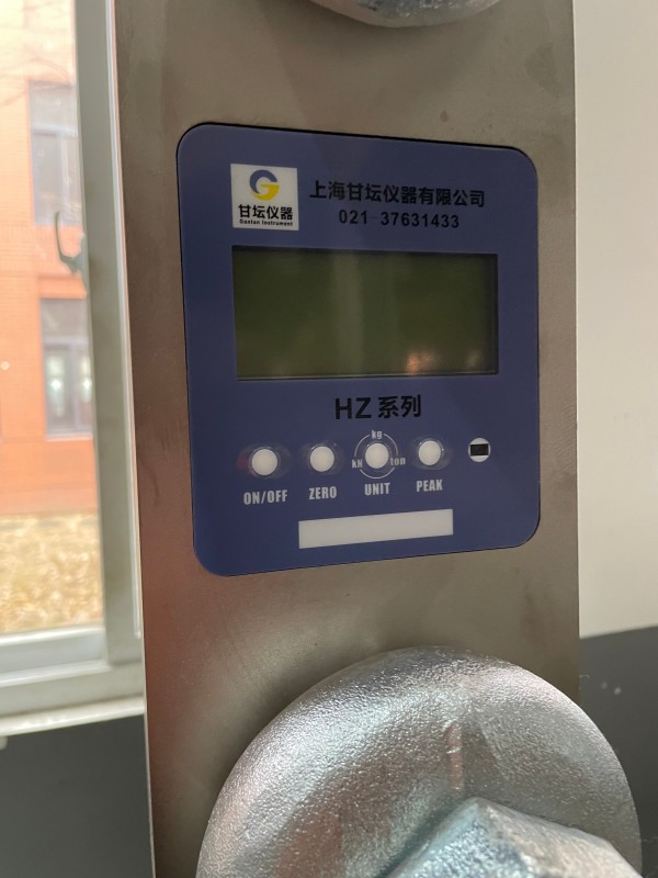 15t电子拉力计使用规范 15t电子拉力计使用规范